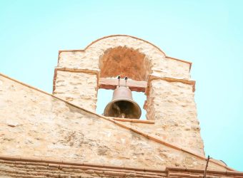 Campanile Chiesa delle Terrate